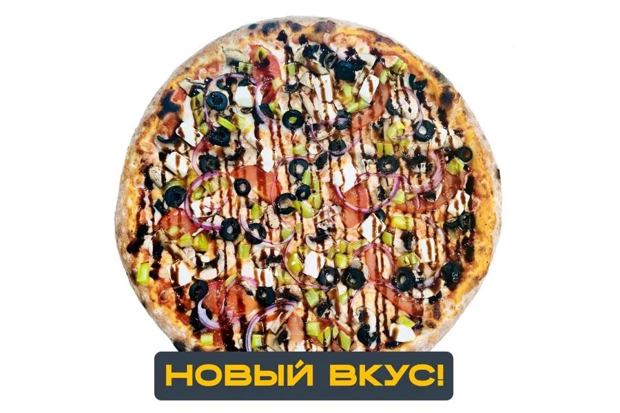 Витаминный взрыв
