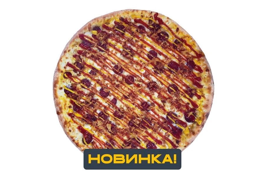 33 см